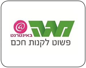 מגה