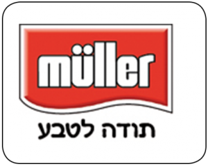 מולר