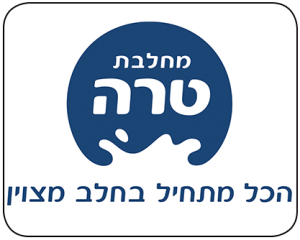 מחלבת טרה