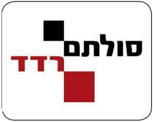 סולתם
