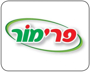 פרימור