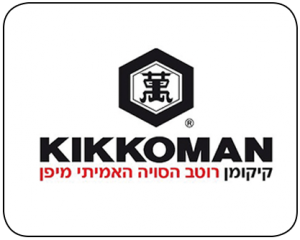 קיקומן