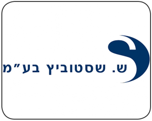 שסטויץ