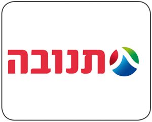 תנובה